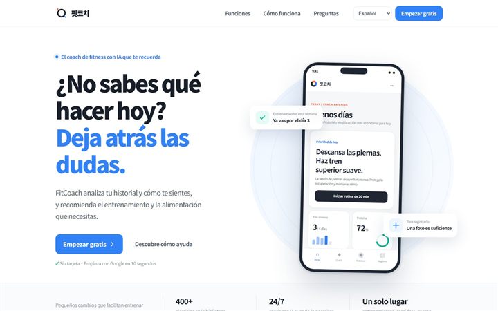 Interfaz del coach de fitness personalizado con IA FitCoach