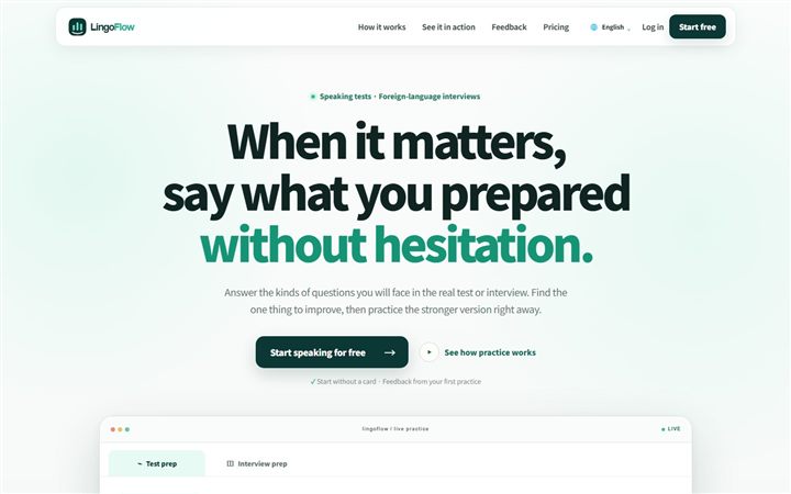 LingoFlow speaking-test and foreign-language interview practice interface