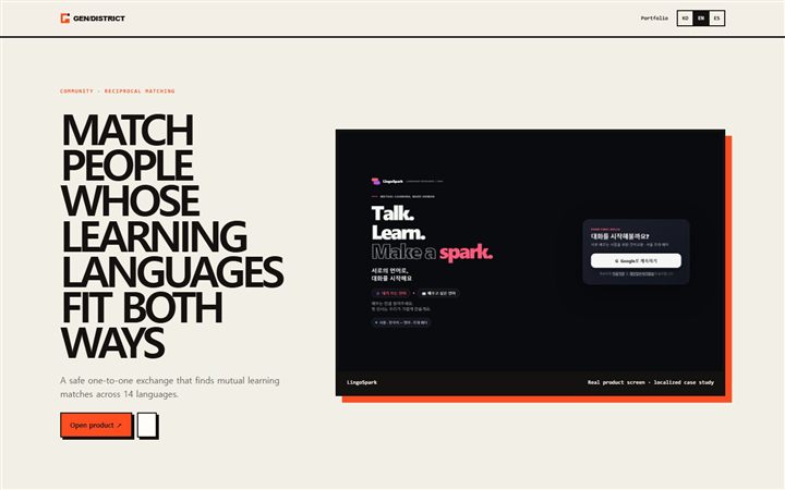 LingoSpark language exchange matching interface