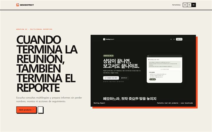 Interfaz de informes automatizados de Meeting Report